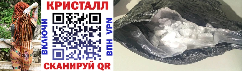 где купить   Усть-Катав  АМФ Розовый 