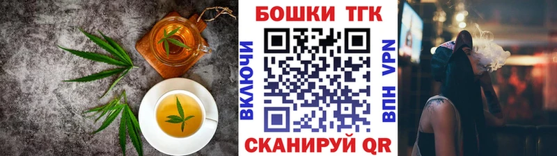 Еда ТГК конопля  даркнет клад  Усть-Катав 