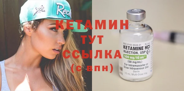 амф Абаза