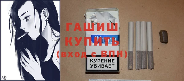 винт Алзамай