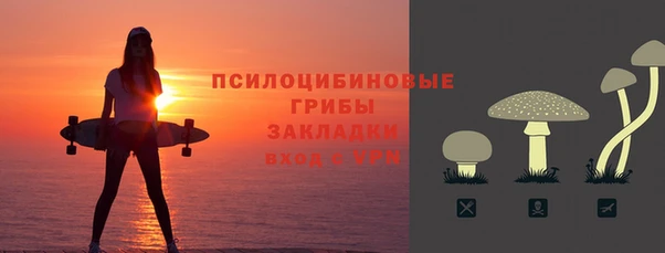 кокаин VHQ Алексин