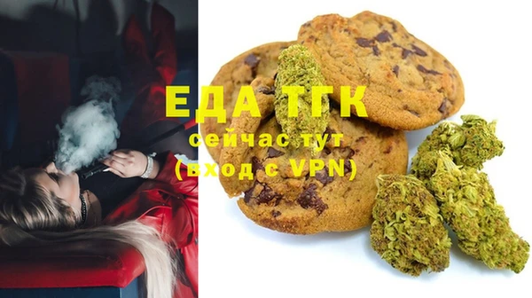 амф Абаза