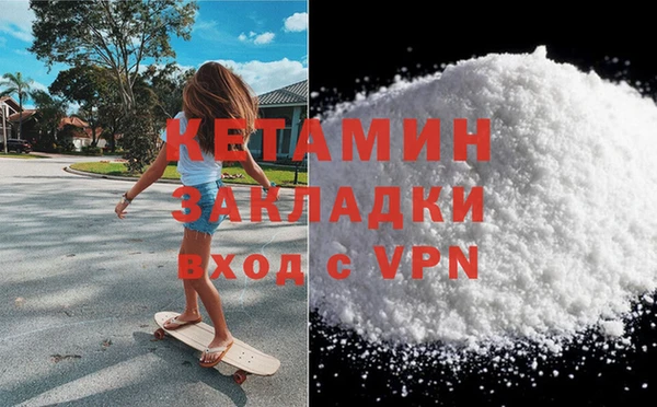 амф Абаза