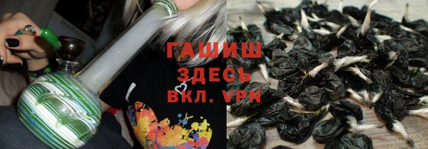 амф Абаза