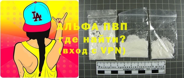 винт Алзамай