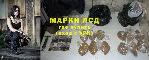 амф Абаза