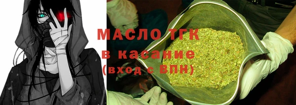 амф Абаза