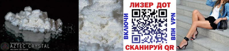 Лсд 25 экстази ecstasy  Усть-Катав 